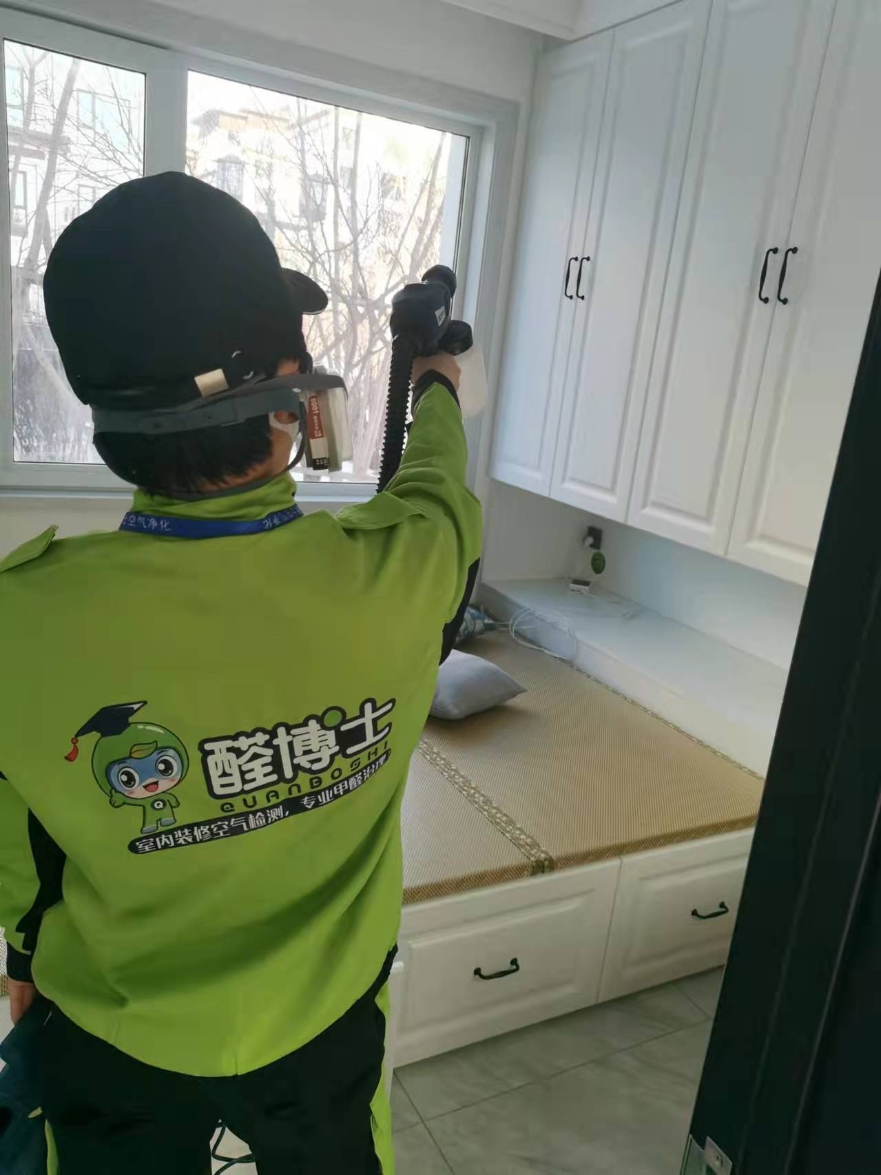 河东欣苑花园小区除甲醛甲醛治理公司