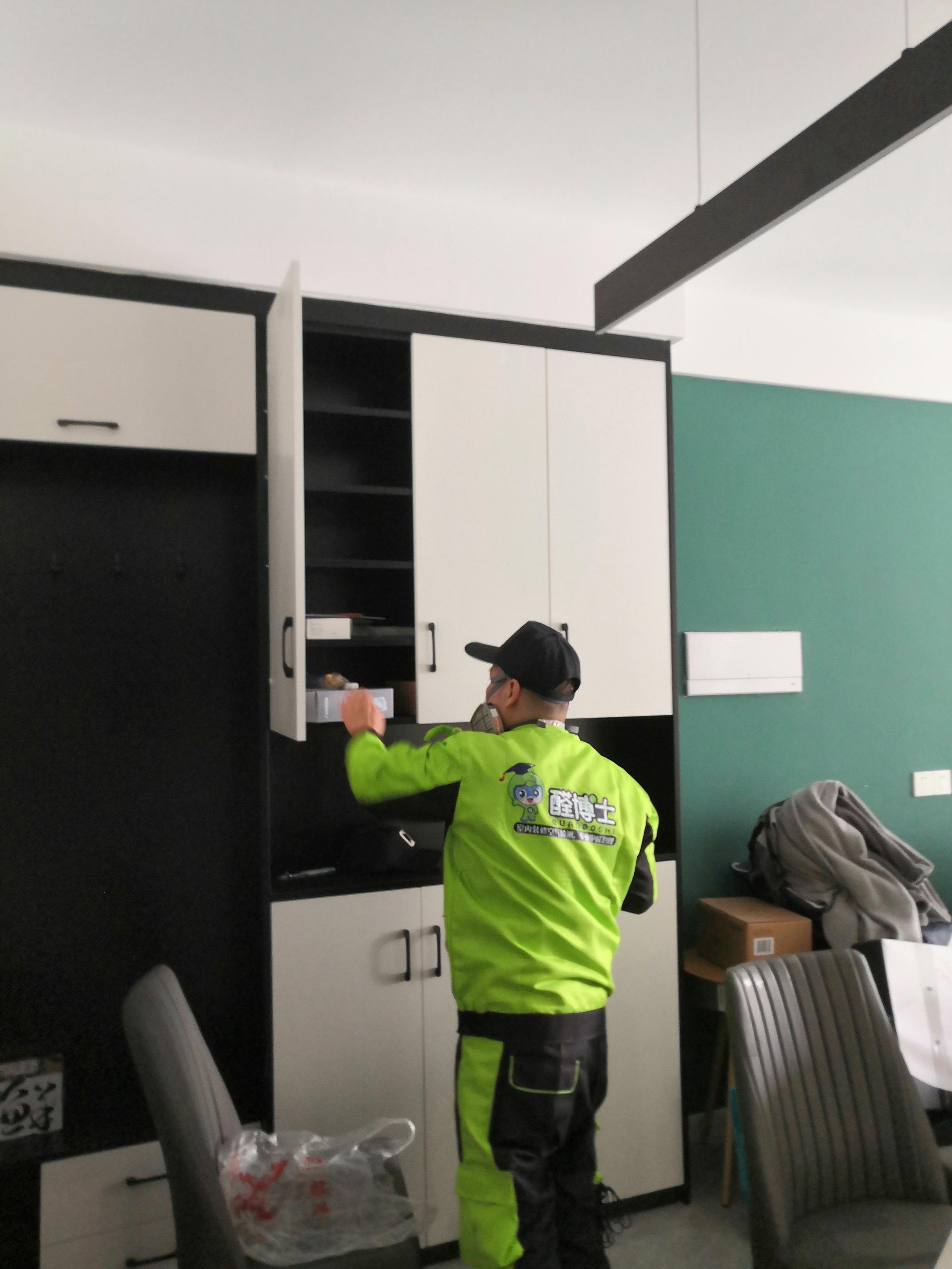 河东跃进路小区除甲醛甲醛治理公司