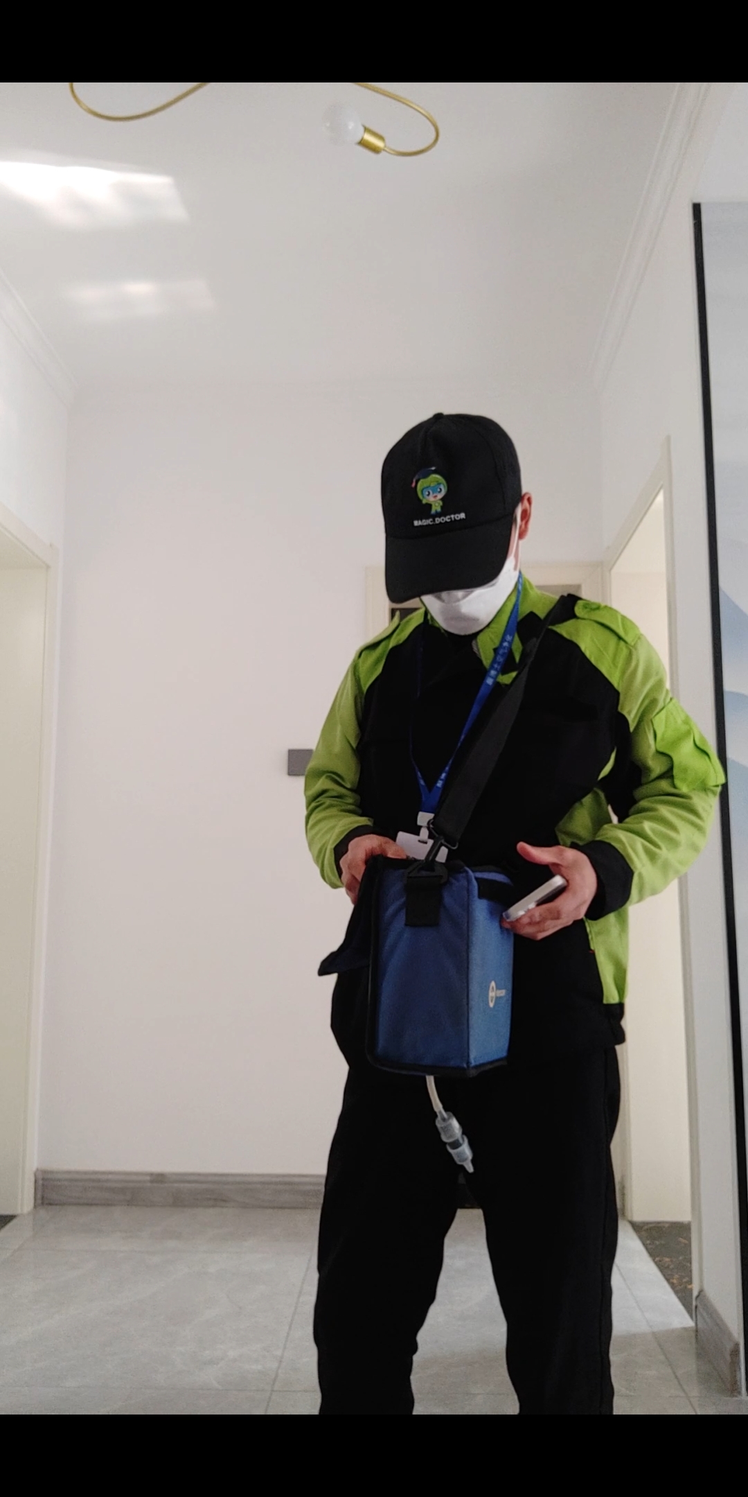 河东中海国际南庄小区测甲醛 甲醛检测公司