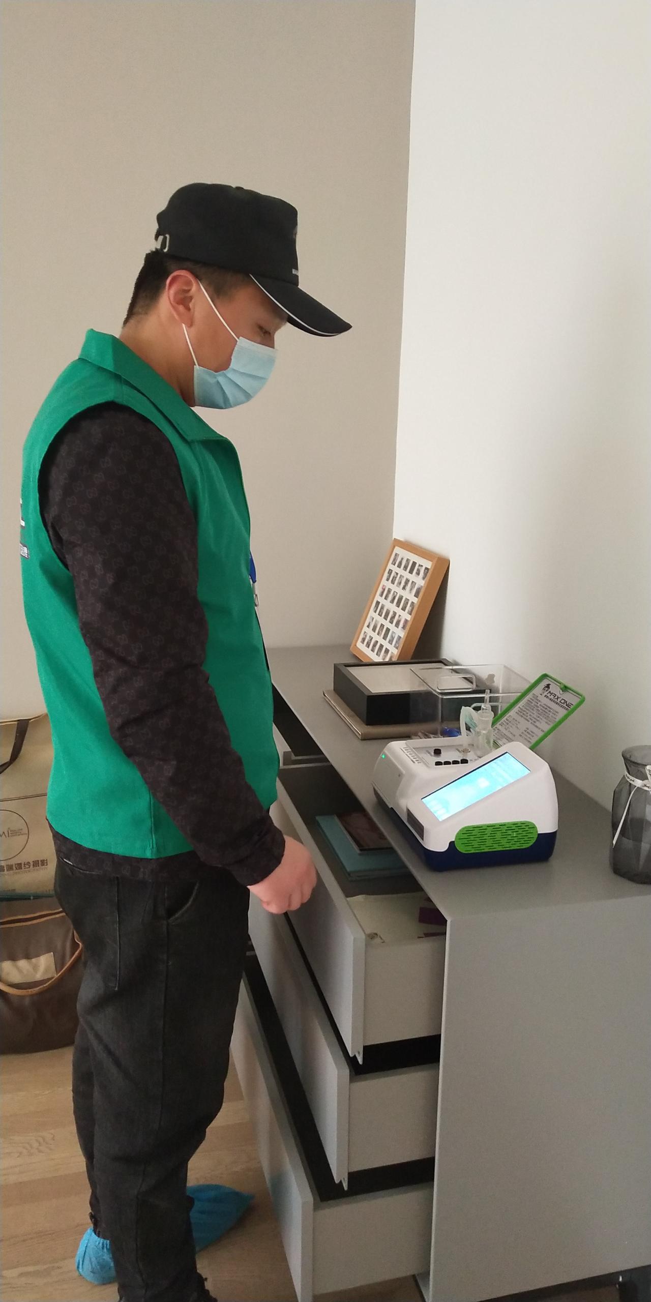 河东阳光山色小区测甲醛 甲醛检测公司​