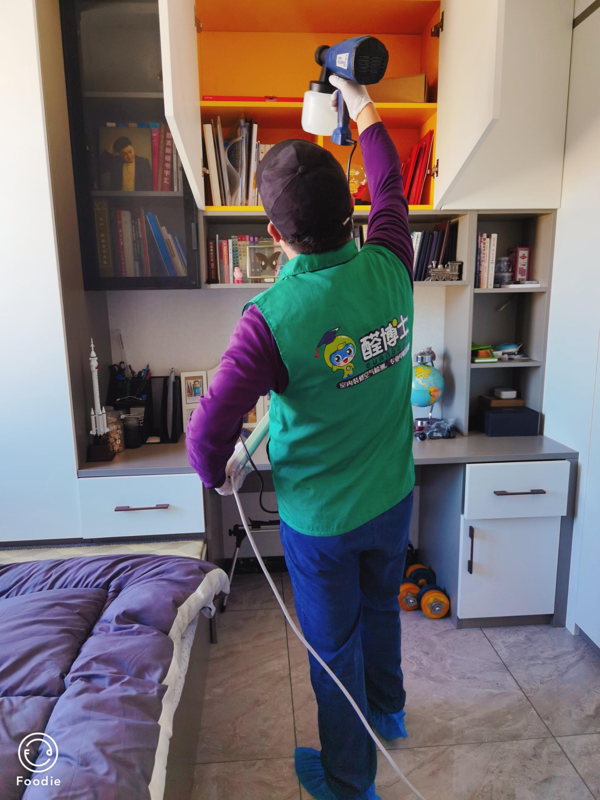 河东创业城小区除甲醛甲醛治理公司